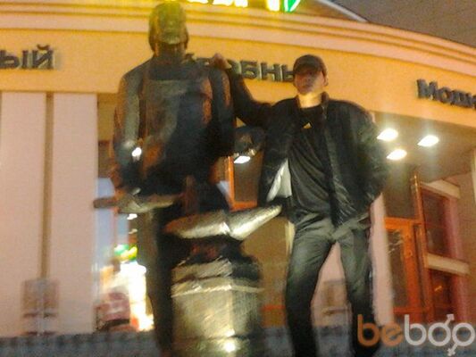  ,   Nikolai, 44 ,   ,   , c , 