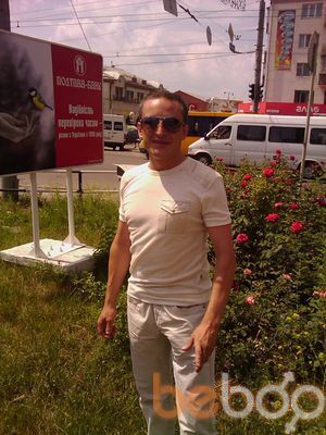  ,   Stranger, 49 ,   
