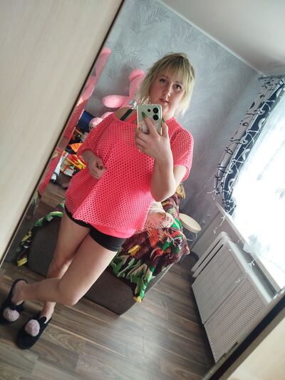  ,   Tatyana, 32 ,   ,   