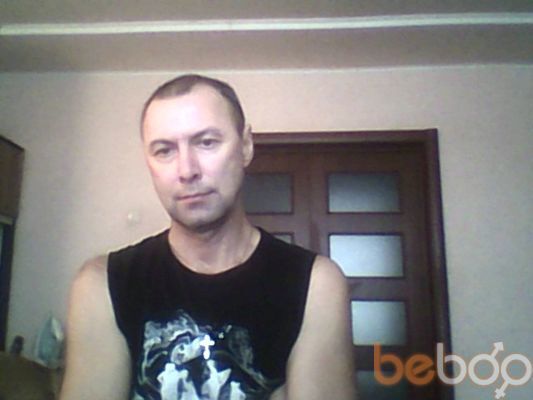  ,   Garri, 61 ,   