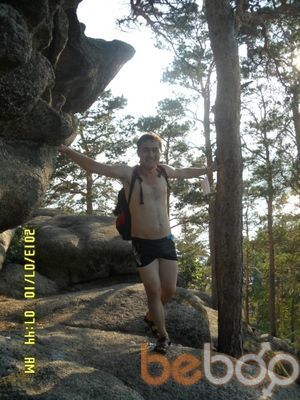  ,   Almat, 36 ,  