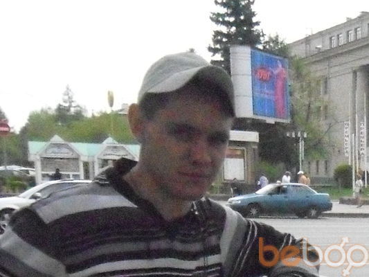  ,   Roman, 33 ,   ,   , c , 