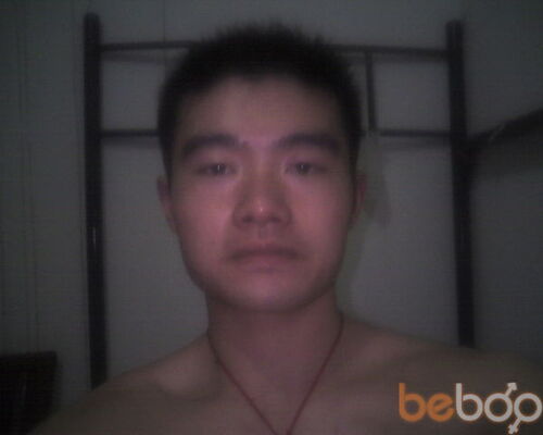  Jinhua,   Tysrty, 44 ,   