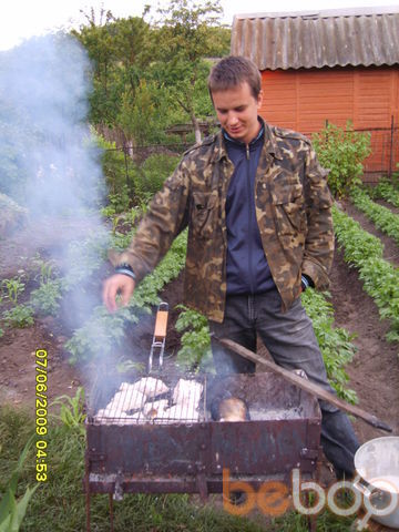  ,   Vlad, 38 ,  