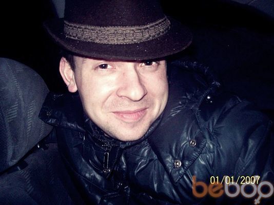 ���������� ������ ��������, ���� ������� �������, 41 ���, ������������ ��� ������, ����� � ���������, c�������� ���������