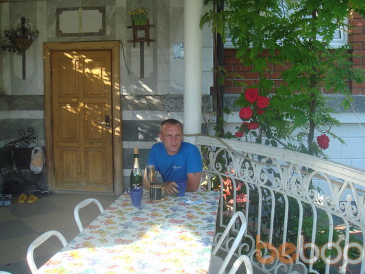  ,   Sergey, 48 ,  
