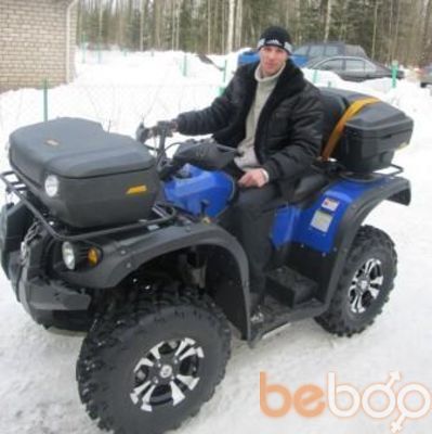  ,   Fredom, 41 ,   