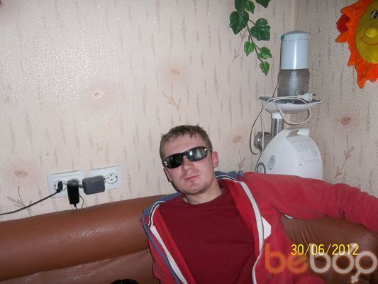  -,   VITALYA, 43 ,   ,   , c 