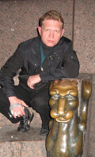  ,   Gennady, 48 ,  