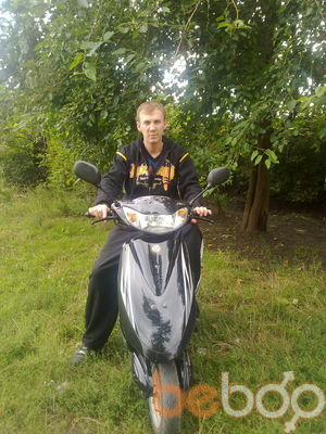 ���������� ������ ���, ���� ������� �������, 38 ���, ������������ ��� ����� � ���������, c�������� ���������