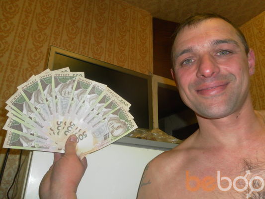  ,   Ruslan, 45 ,   