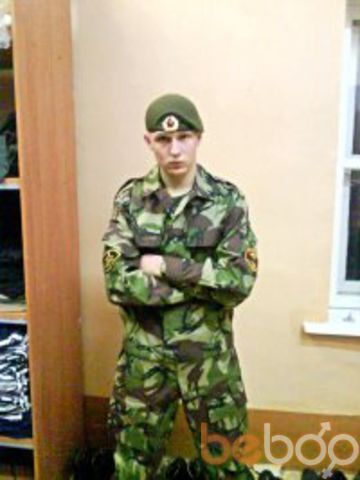  ,   Sergey, 34 ,   