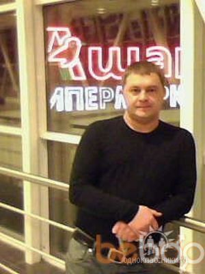  ,   , 53 ,   
