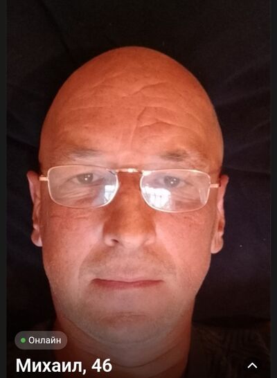  ,   , 46 ,   ,   , 