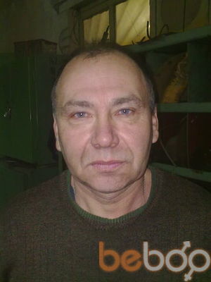  ,   Valentin, 68 ,   