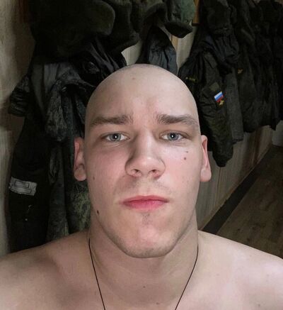  ,   Vladislav, 22 ,   ,   