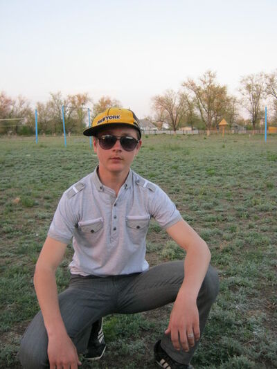  ,   Andrey, 29 ,   
