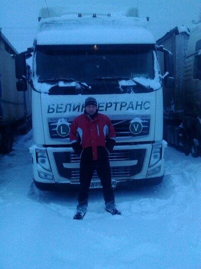  ,   Andrei, 44 ,   