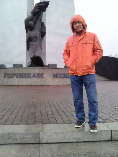  ,   Bek, 61 ,     , c 