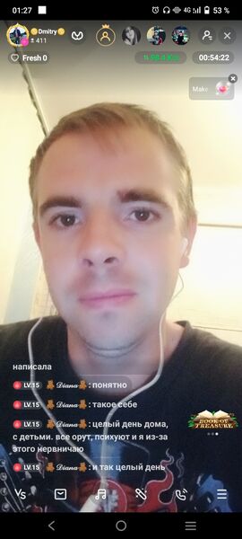  ,   Dima, 33 ,   ,   