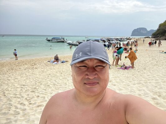  Ulaanbaatar,   Khurel, 44 ,   ,   