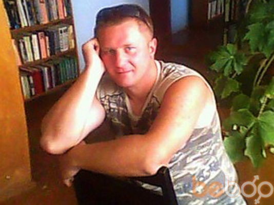  ,   Slava, 44 ,   ,   , c , 