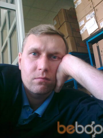  ,   Sergey, 49 ,  