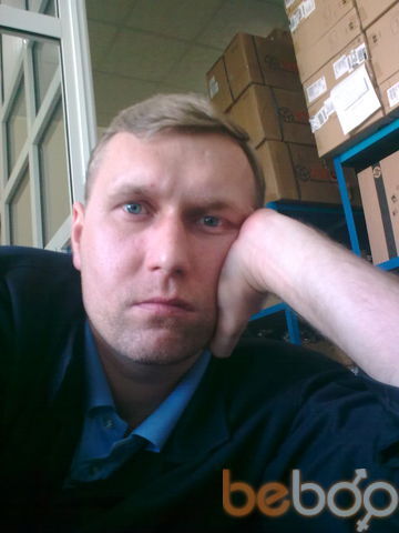  ,   Sergey, 48 ,  