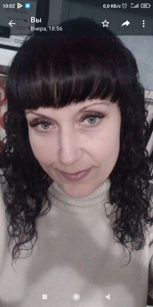 Знакомства Новосибирск, Марина, 47 - объявление женщины с фото