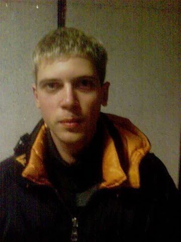  8396642  DZMITRY, 34 ,    