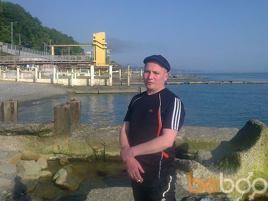 ���������� �����, ���� ������� ������, 44 ����, ������������ ��� ������, ����� � ���������, c�������� ���������