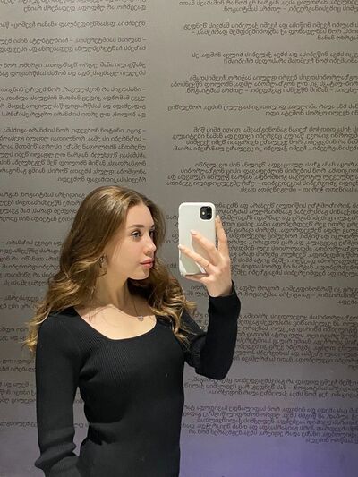 ,   Vaselisa, 25 ,   c 