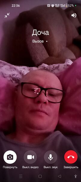  ,   , 52 ,   ,   , c , 