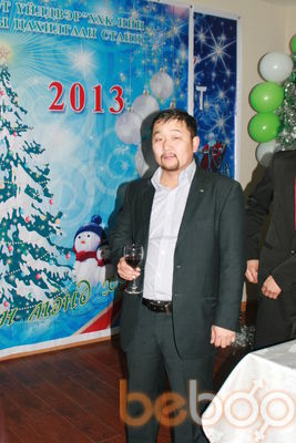  Ulaanbaatar,   Ulzii, 45 ,   