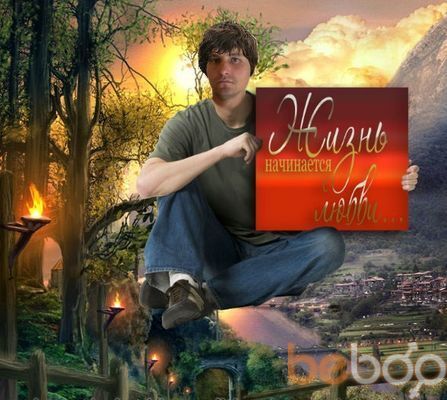  ,   Sergun, 49 ,   ,   , c 