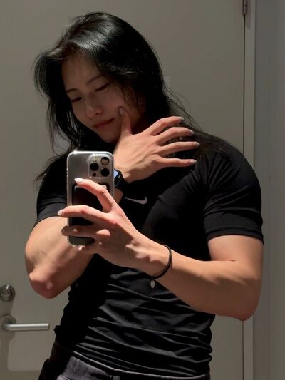  ,   Adoughnu, 19 ,   ,   