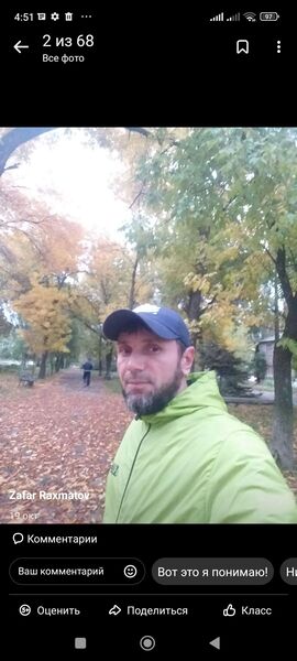  ,   Zafar, 29 ,   ,   