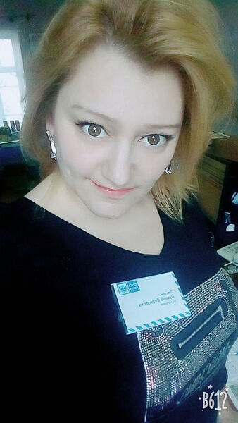  ,   Lusia, 42 ,   ,   , c 