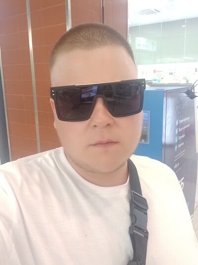  ,   Maxim, 29 ,   ,   
