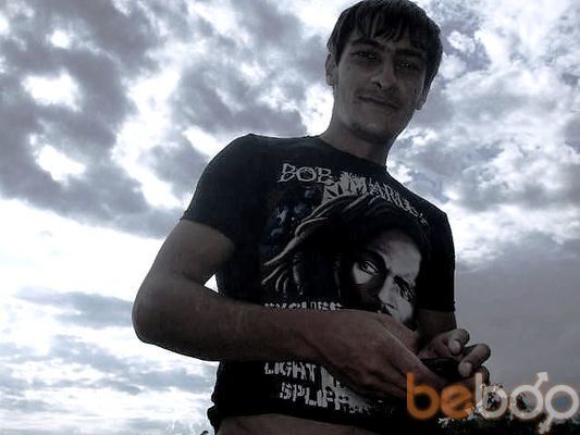  ,   Aram, 38 ,   ,   , c 