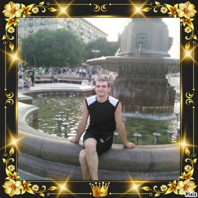  Kleinwarasdorf,   Govaezkebs, 41 ,   ,   