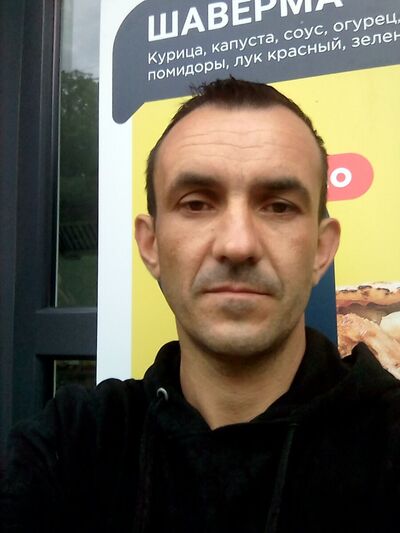  ,   , 42 ,  