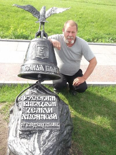  ,   , 65 ,   