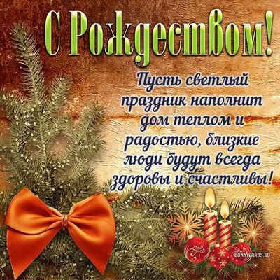  ,   , 62 ,   ,   , c 