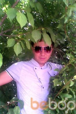  ,   Samir, 33 ,   ,   , c 