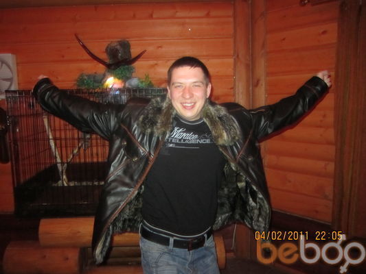  ,   Serg, 44 ,   