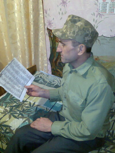  ,   , 57 ,  