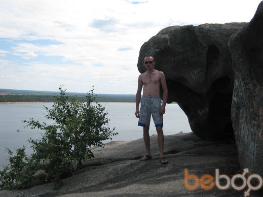 ���������� ����, ���� ������� Poet, 43 ����, ������������ ��� ������, ���������