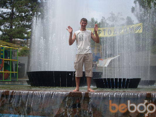  ,   Aleks, 41 ,  