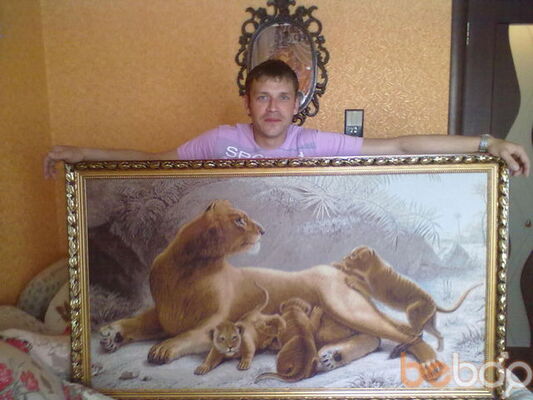  ,   Kirill, 42 ,     , c 